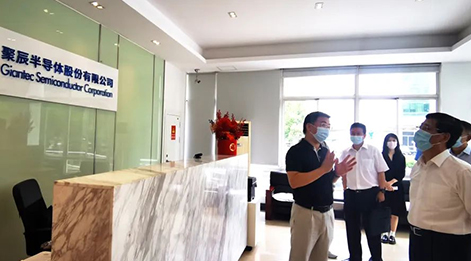 傾聽訴求，共話發(fā)展——市政協(xié)副主席吳信寶一行蒞臨聚辰走訪調(diào)研